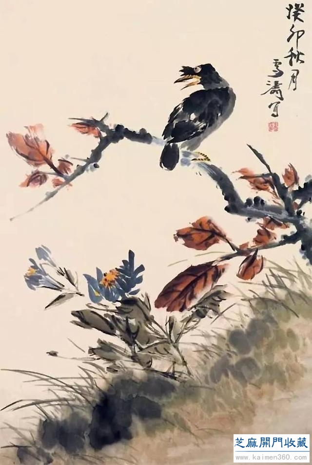 现代中国卓有成就的花鸟画大师——王雪涛（精品100幅）