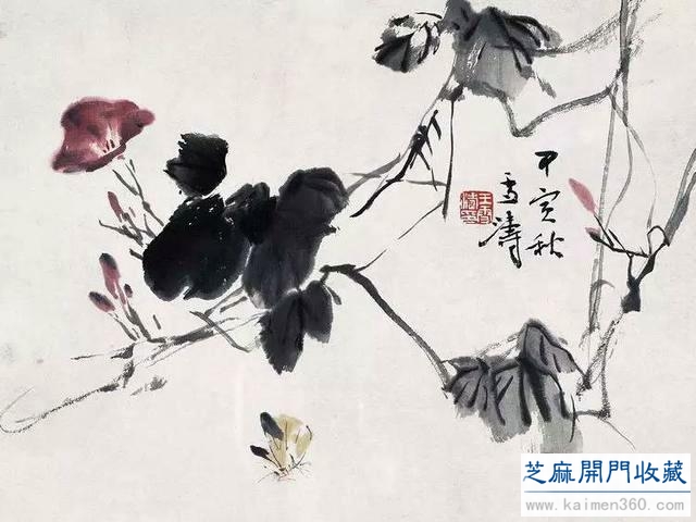 现代中国卓有成就的花鸟画大师——王雪涛（精品100幅）