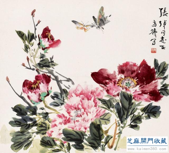 现代中国卓有成就的花鸟画大师——王雪涛（精品100幅）