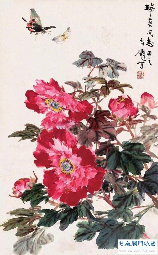 现代中国卓有成就的花鸟画大师——王雪涛（精品100幅）