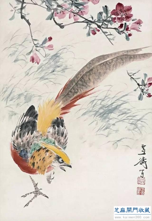 现代中国卓有成就的花鸟画大师——王雪涛（精品100幅）