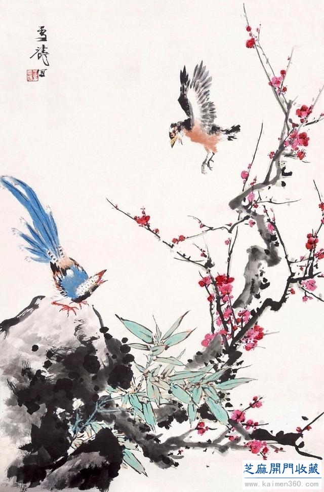 现代中国卓有成就的花鸟画大师——王雪涛（精品100幅）