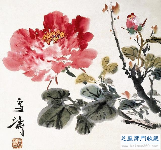 现代中国卓有成就的花鸟画大师——王雪涛（精品100幅）