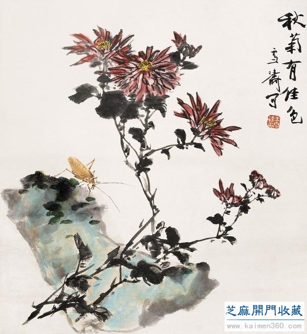 现代中国卓有成就的花鸟画大师——王雪涛（精品100幅）