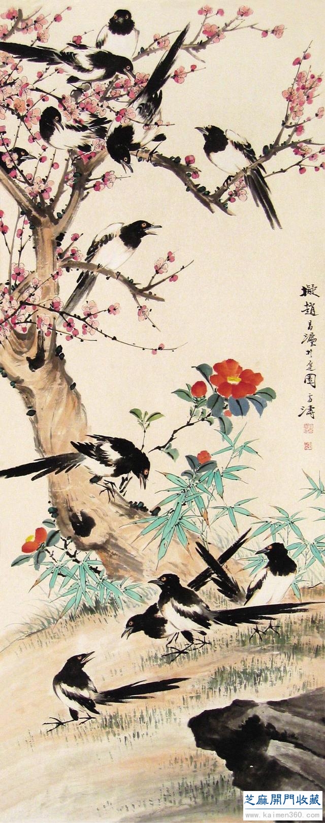 现代中国卓有成就的花鸟画大师——王雪涛（精品100幅）