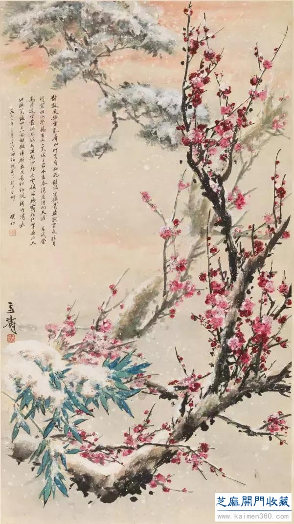 现代中国卓有成就的花鸟画大师——王雪涛（精品100幅）