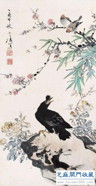 现代中国卓有成就的花鸟画大师——王雪涛（精品100幅）