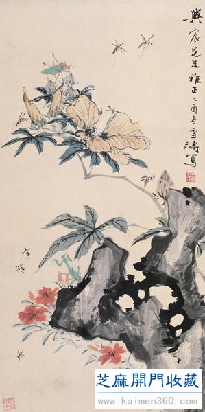 现代中国卓有成就的花鸟画大师——王雪涛（精品100幅）