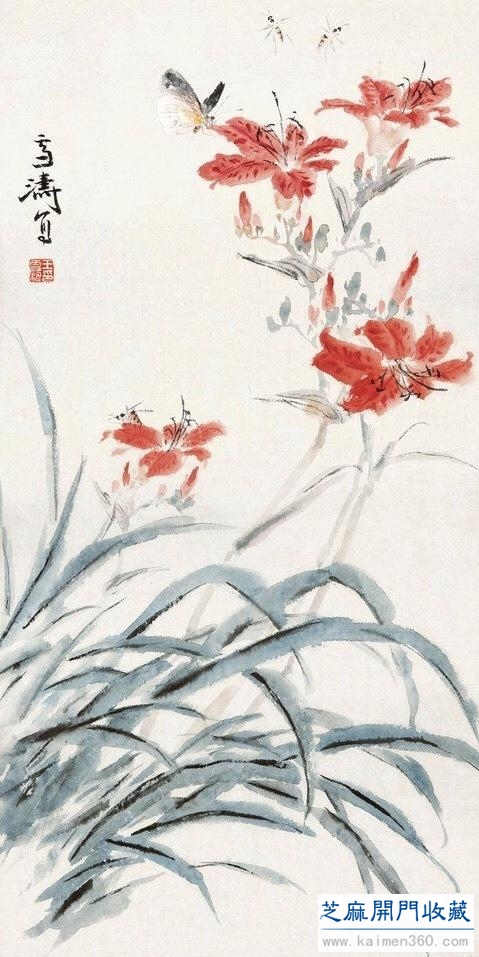 现代中国卓有成就的花鸟画大师——王雪涛（精品100幅）