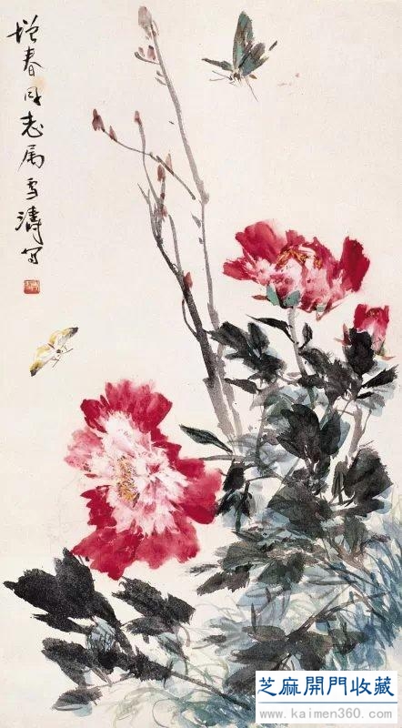 现代中国卓有成就的花鸟画大师——王雪涛（精品100幅）