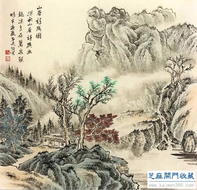 孙天牧：一笔一笔地临，满心都是敬畏和虔诚（90幅）