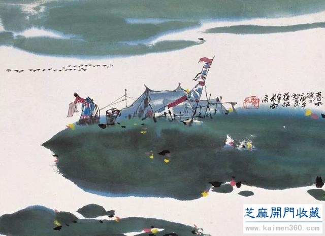 华拓：没有基础的创新，是无本之木、无源之水（90幅）