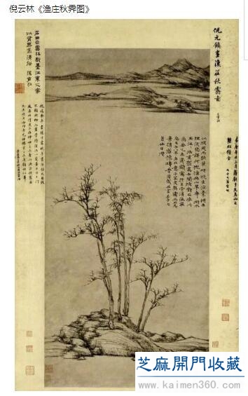 中国古代十幅杰出山水画，值得鉴赏收藏