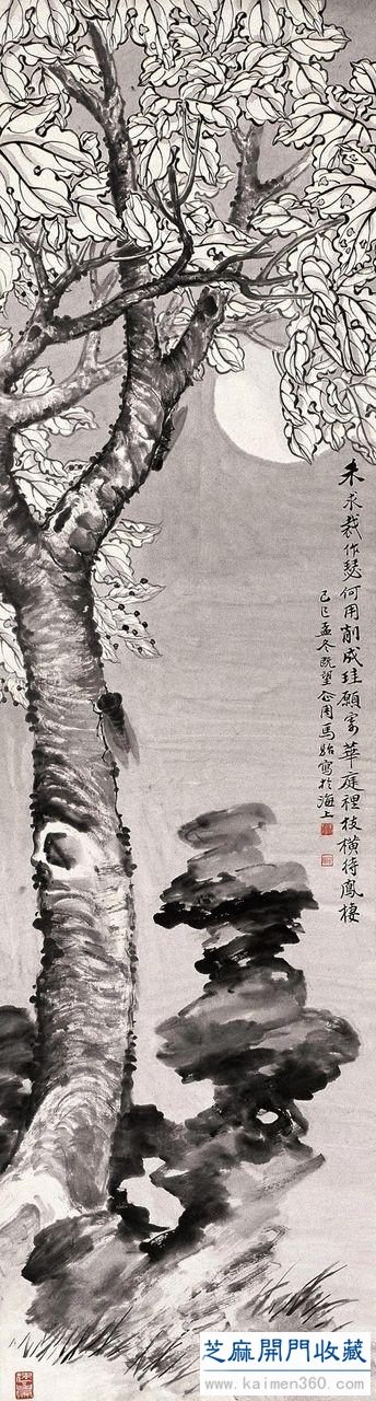 于画无不能，诗书画并称“三绝”——马骀