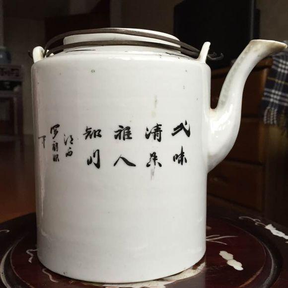 分享陶瓷桃花美女茶具制作陶艺