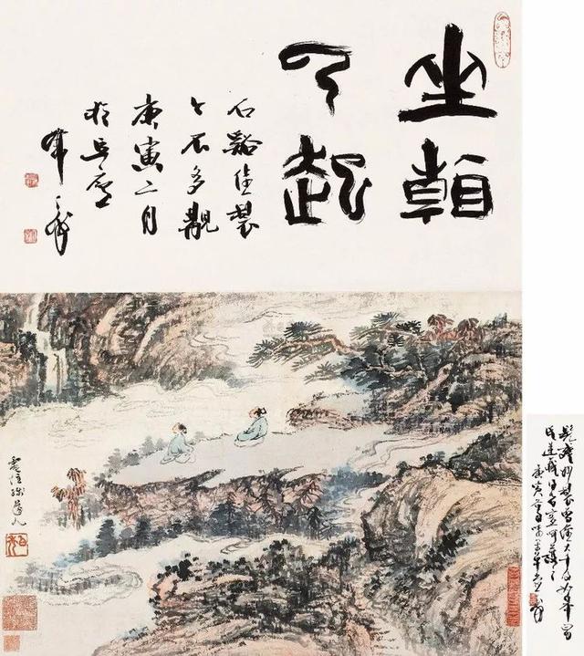 髡残｜人品画品并重 影响画坛三百多年（70幅）