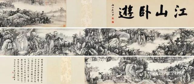 髡残｜人品画品并重 影响画坛三百多年（70幅）