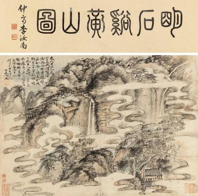 髡残｜人品画品并重 影响画坛三百多年（70幅）