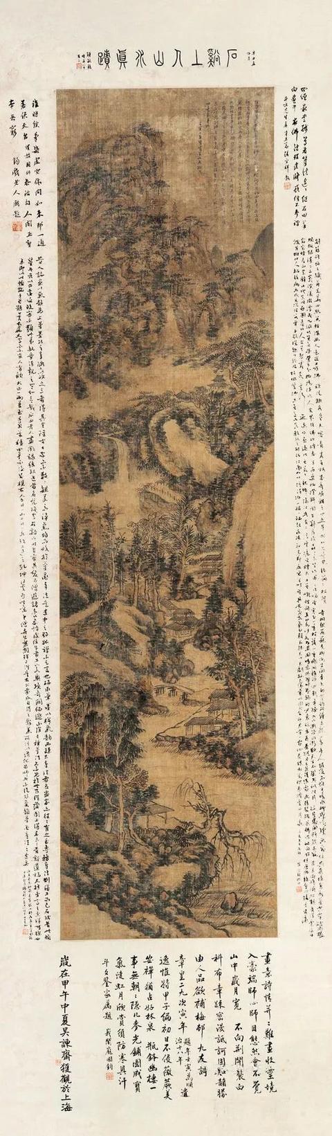 髡残｜人品画品并重 影响画坛三百多年（70幅）