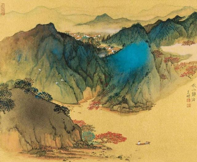 宋玉明：“城市山水画”永远会有其存在和发展的空间（80幅）