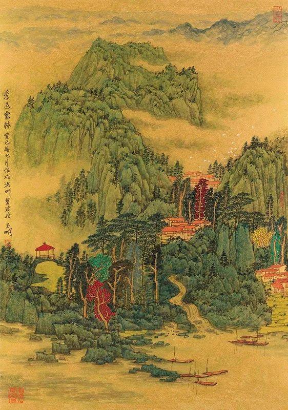 宋玉明：“城市山水画”永远会有其存在和发展的空间（80幅）