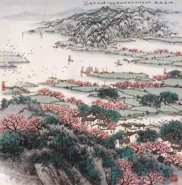 宋玉明：“城市山水画”永远会有其存在和发展的空间（80幅）