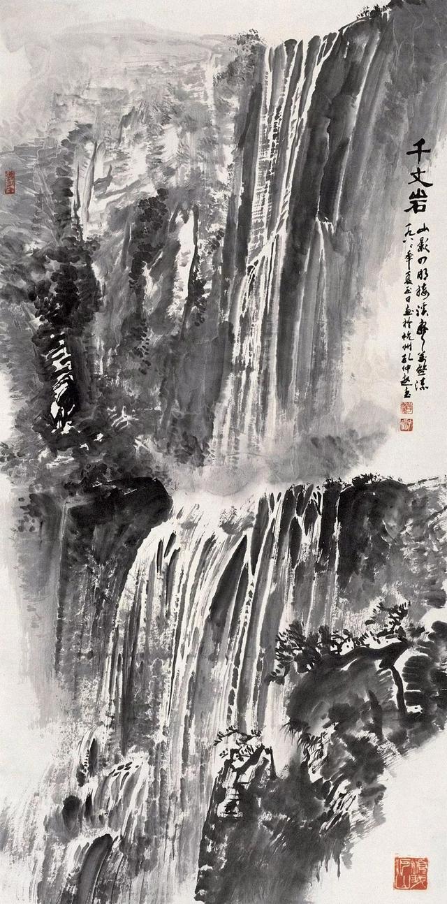 孔仲起：要使作品有笔有墨，但又处处不见笔不见墨（90幅）