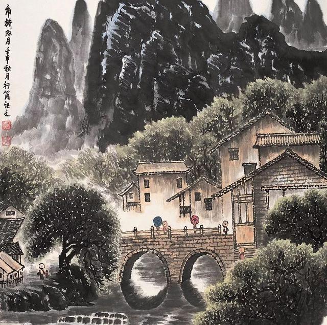 中央美院副教授｜李行简水墨山水画赏析（80幅）