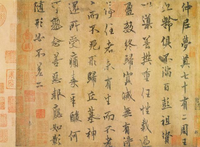中国最美100幅传世书法，假如能拥有一幅，这辈子也值了！全高清