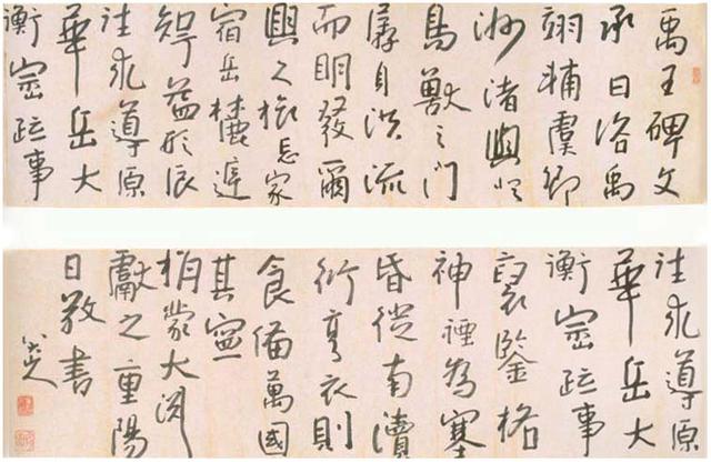 中国最美100幅传世书法，假如能拥有一幅，这辈子也值了！全高清