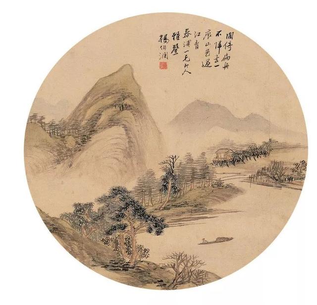 清末画家｜杨伯润山水画赏析（80幅）