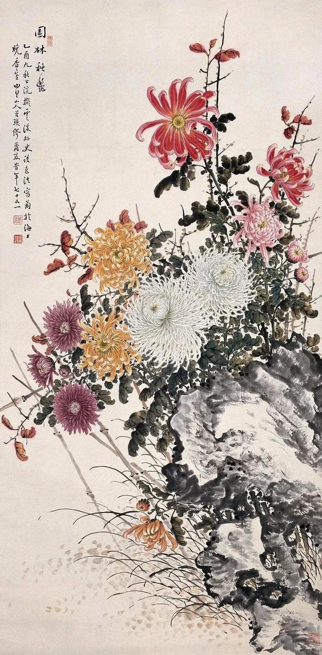 精美｜缪谷瑛百花图集与菊谱（130幅）