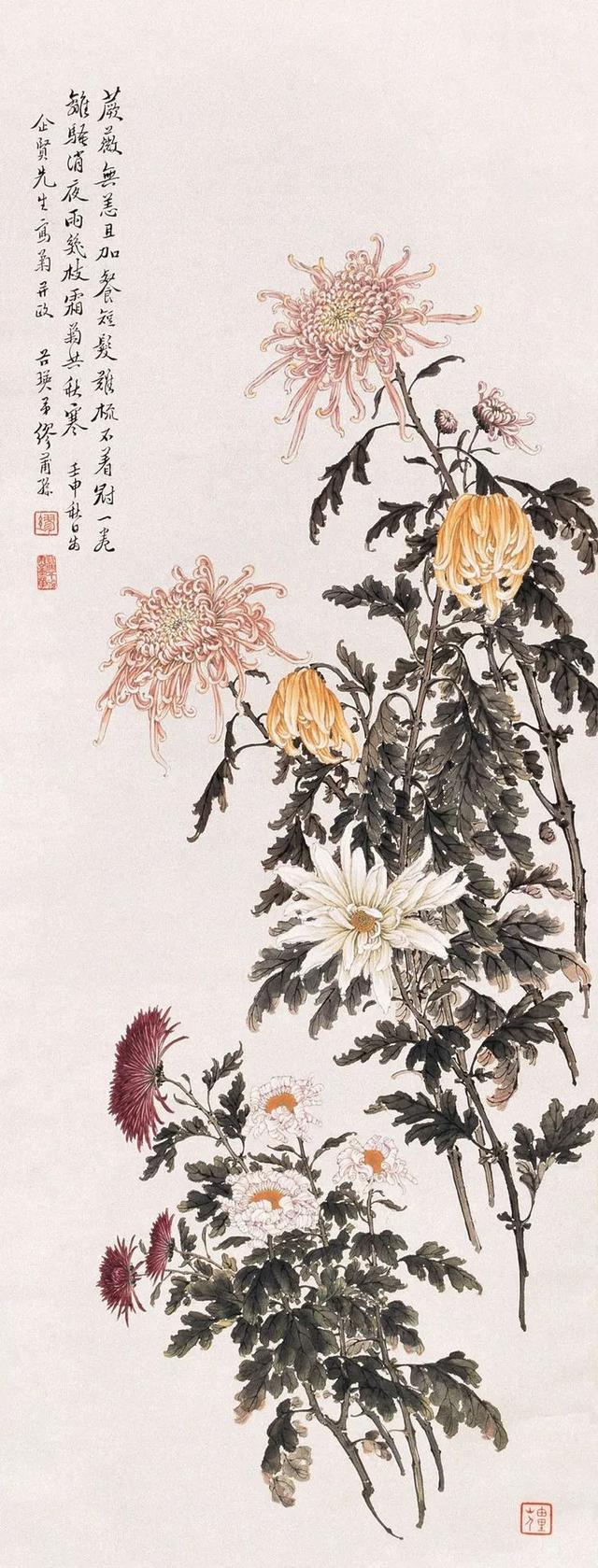 精美｜缪谷瑛百花图集与菊谱（130幅）