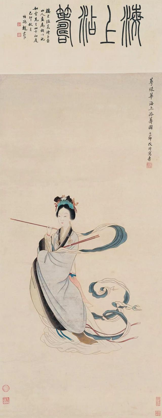 晚清著名画家｜改琦人物作品合辑（140幅）