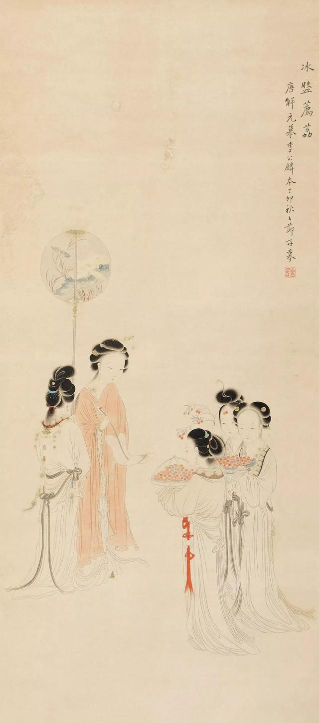 晚清著名画家｜改琦人物作品合辑（140幅）