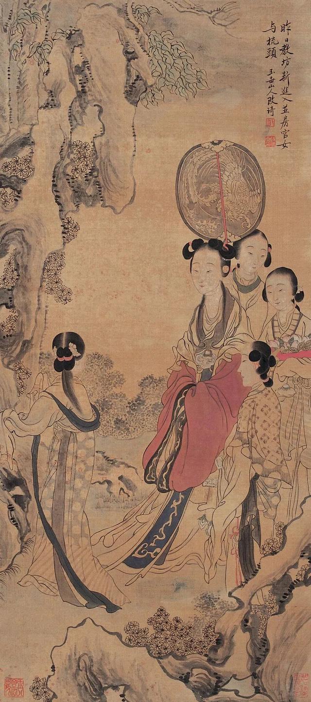 晚清著名画家｜改琦人物作品合辑（140幅）