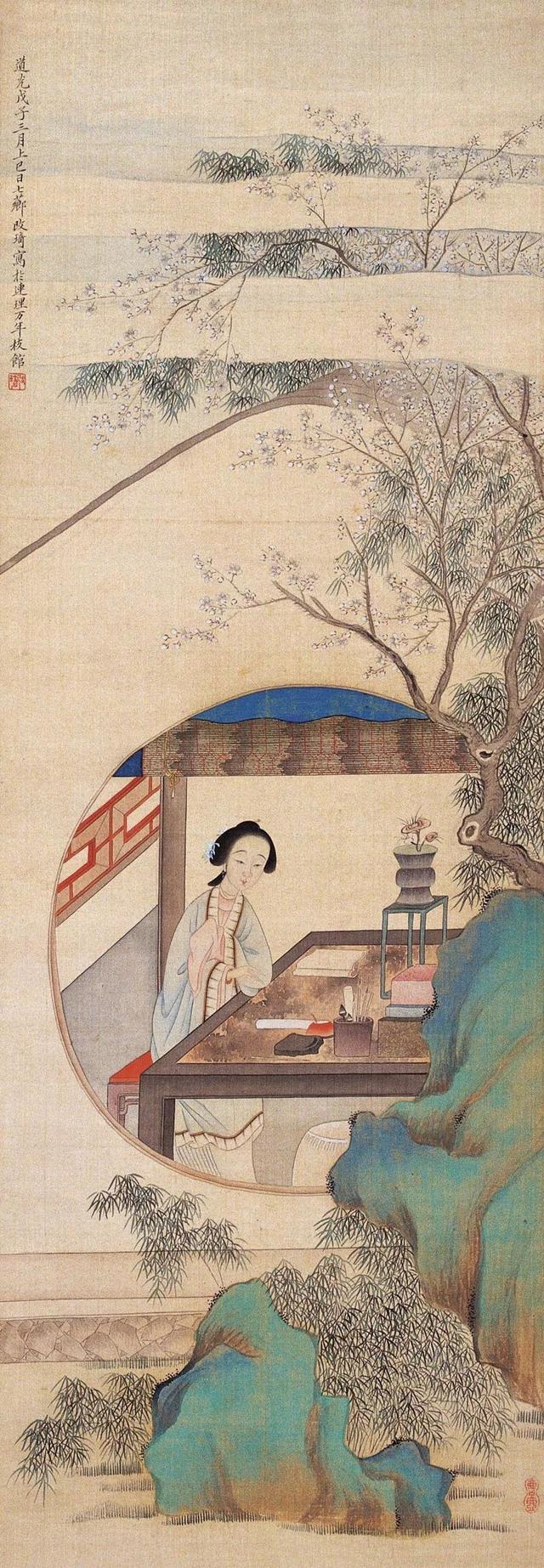 晚清著名画家｜改琦人物作品合辑（140幅）