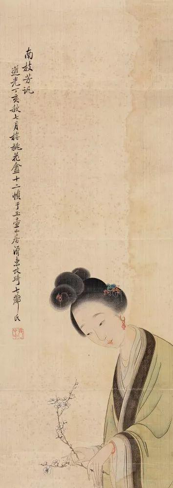 晚清著名画家｜改琦人物作品合辑（140幅）