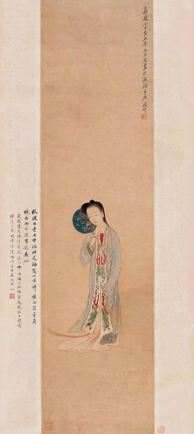 晚清著名画家｜改琦人物作品合辑（140幅）