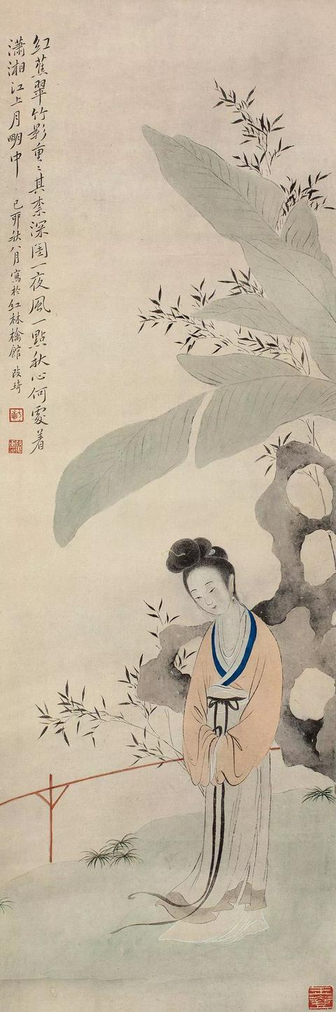 晚清著名画家｜改琦人物作品合辑（140幅）