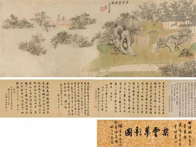 晚清著名画家｜改琦人物作品合辑（140幅）