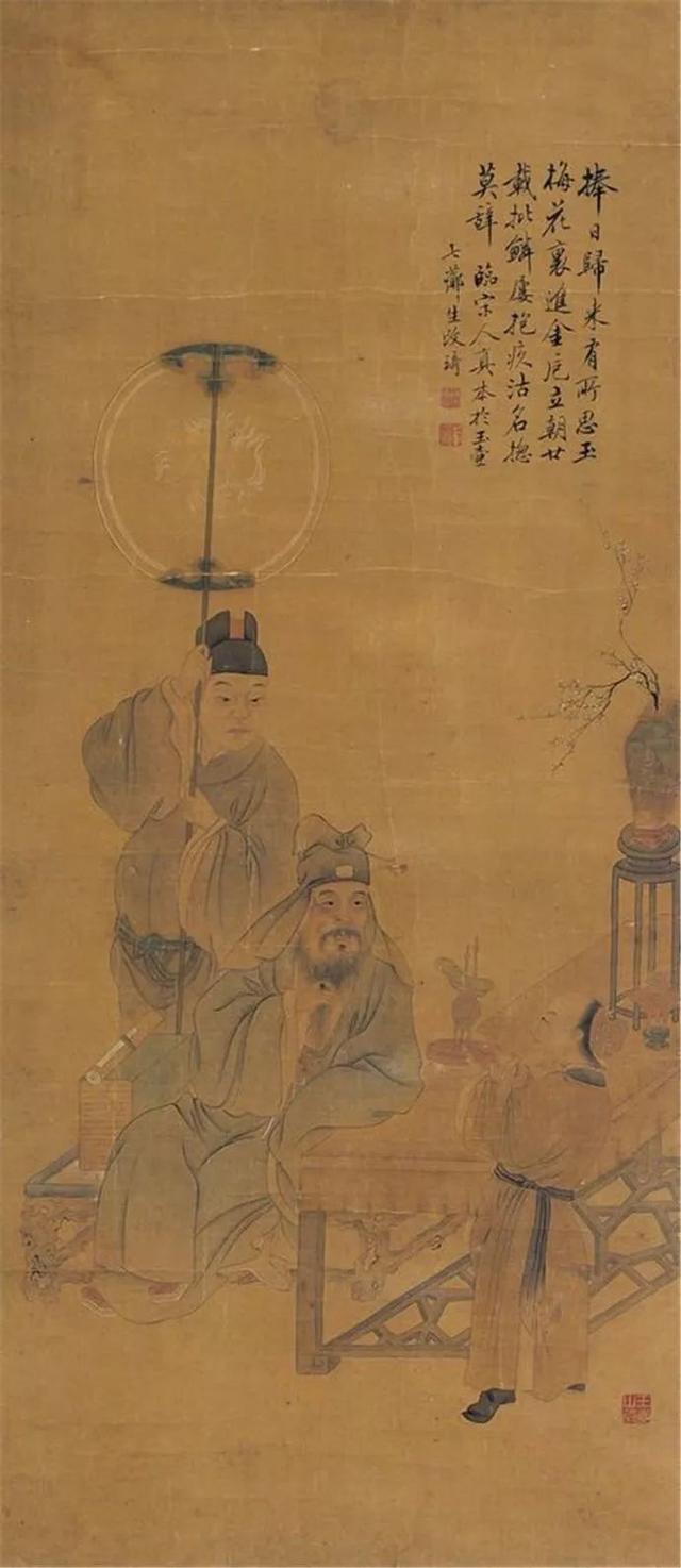 晚清著名画家｜改琦人物作品合辑（140幅）