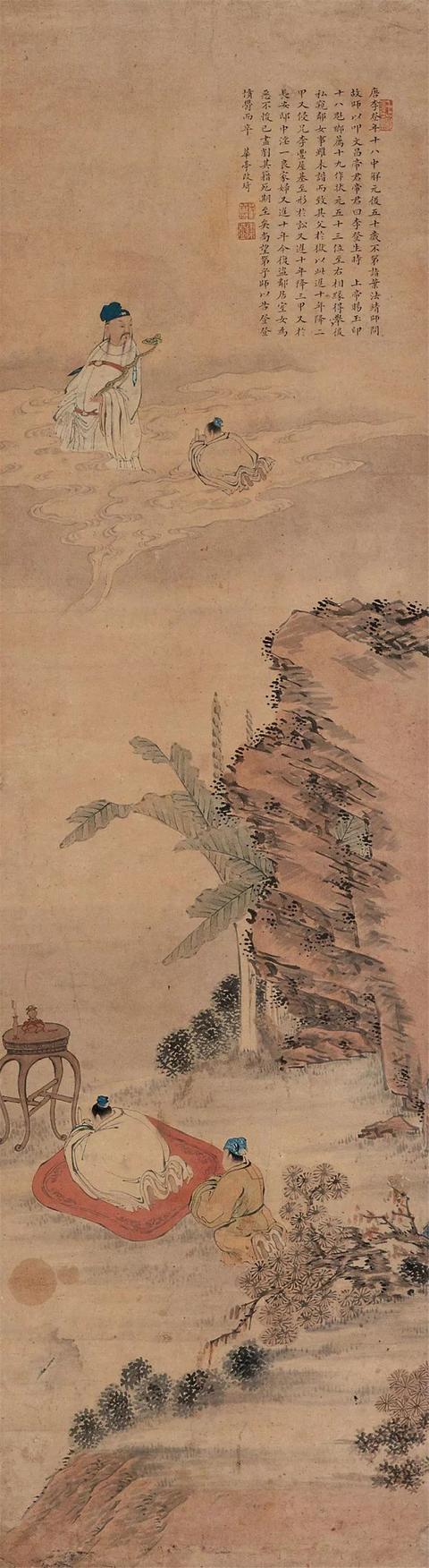 晚清著名画家｜改琦人物作品合辑（140幅）