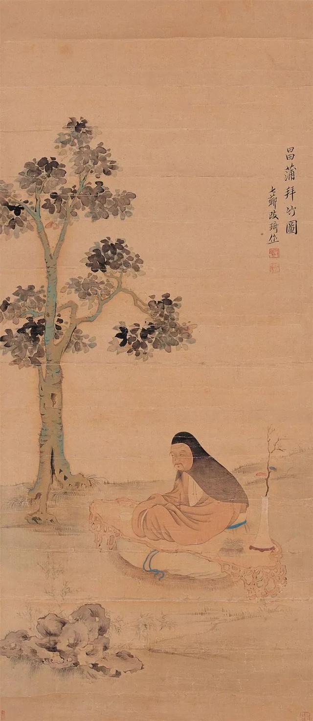 晚清著名画家｜改琦人物作品合辑（140幅）