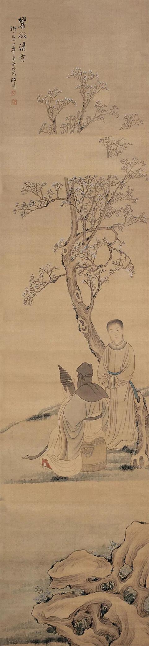 晚清著名画家｜改琦人物作品合辑（140幅）