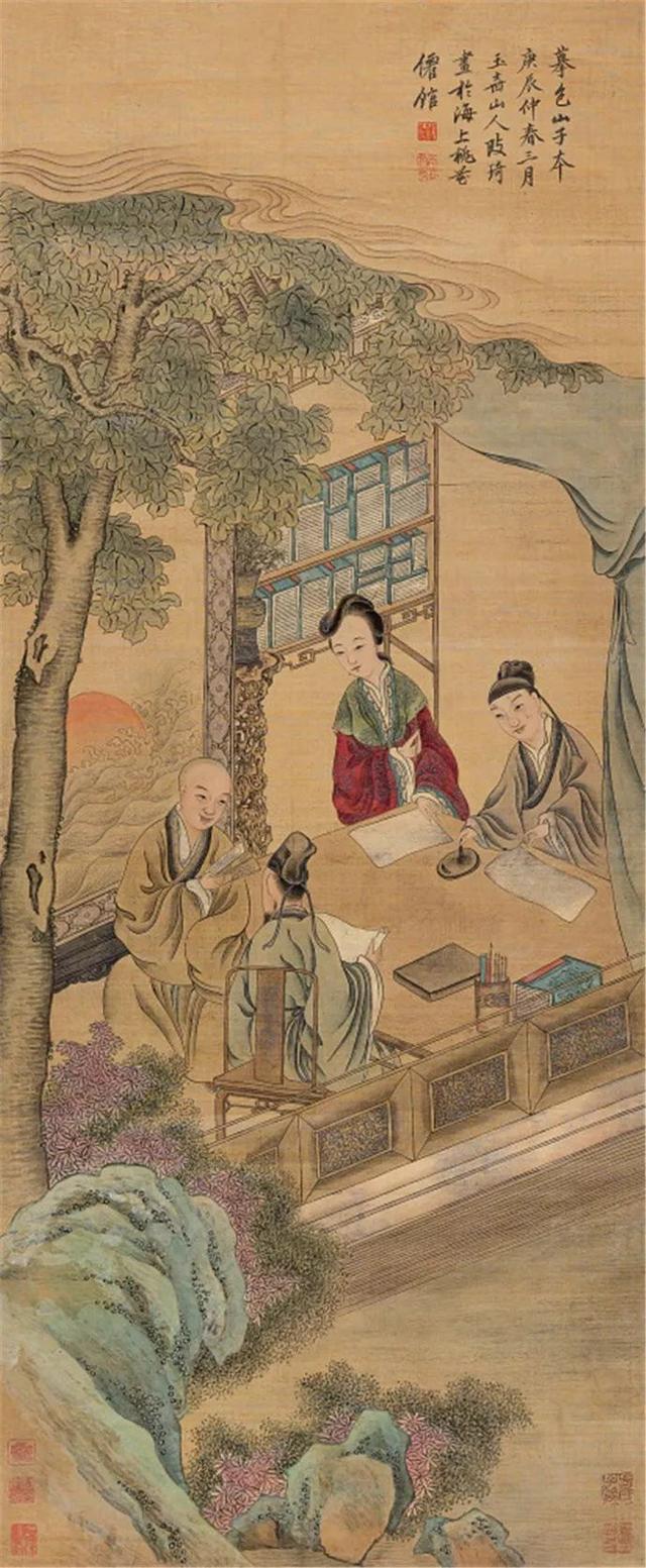 晚清著名画家｜改琦人物作品合辑（140幅）