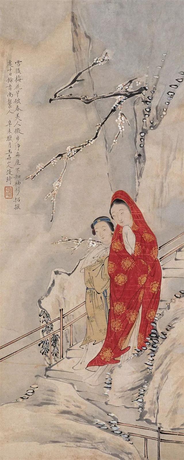 晚清著名画家｜改琦人物作品合辑（140幅）