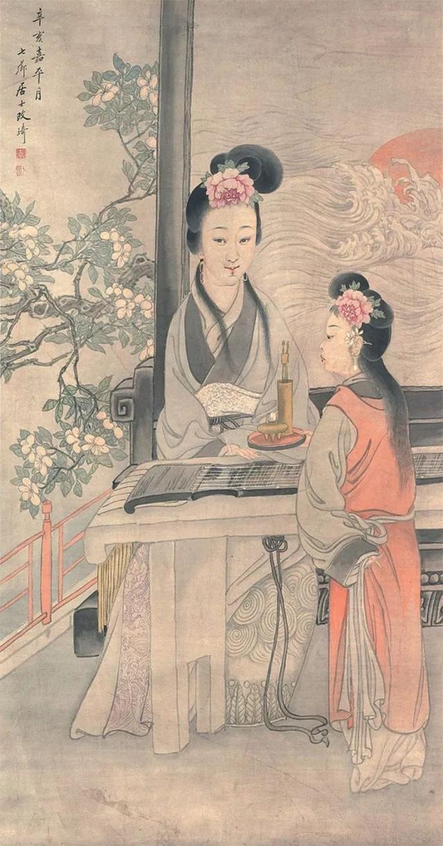 晚清著名画家｜改琦人物作品合辑（140幅）