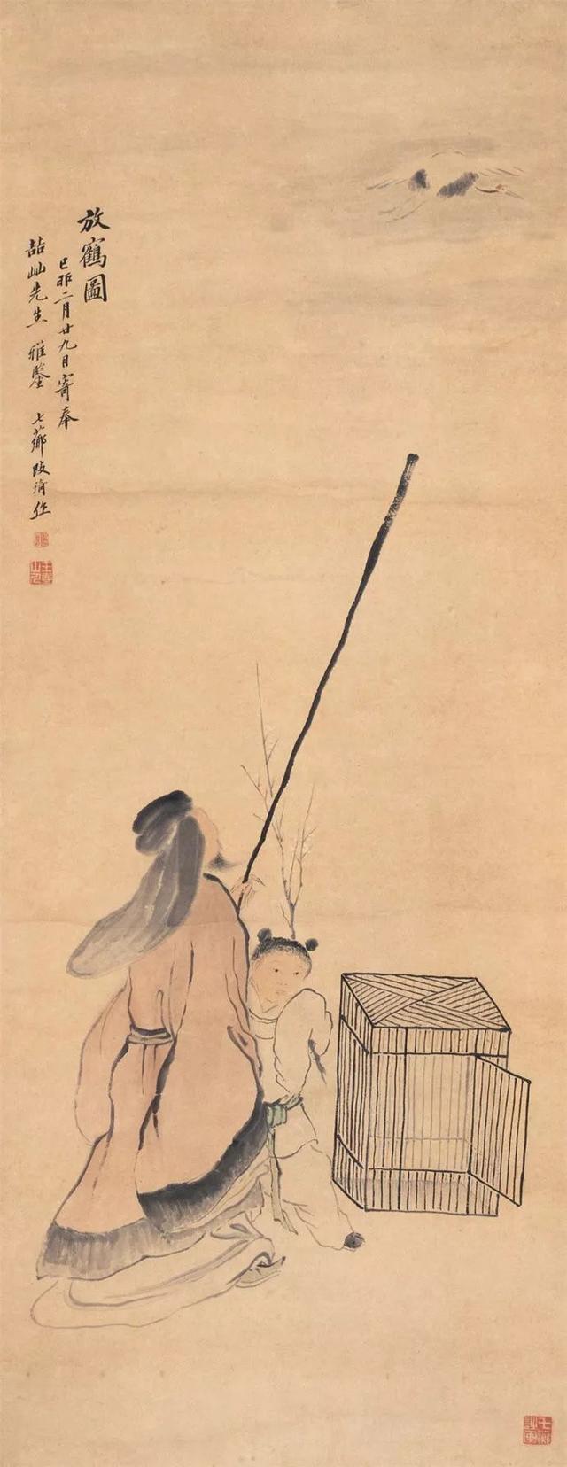 晚清著名画家｜改琦人物作品合辑（140幅）