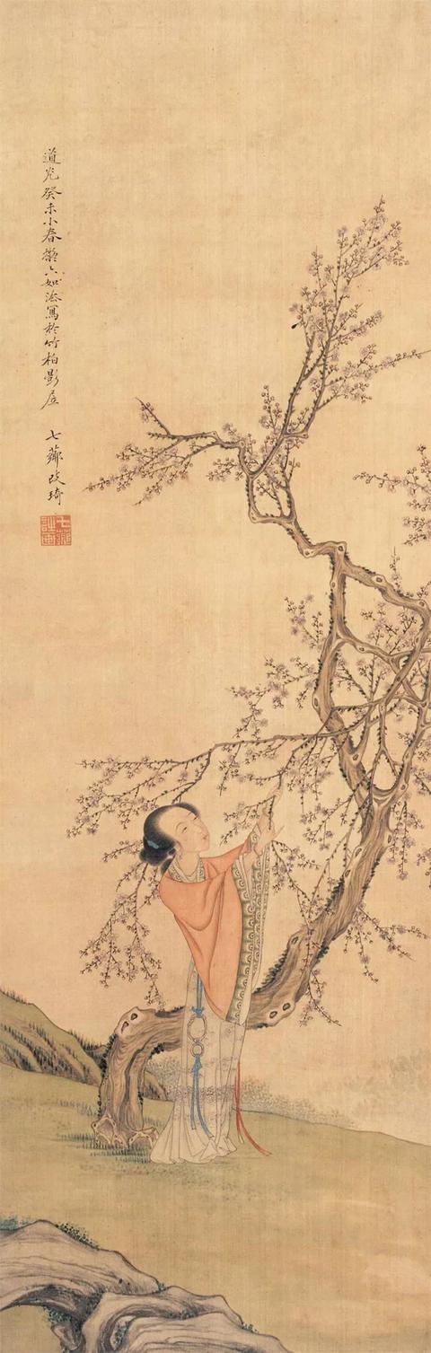 晚清著名画家｜改琦人物作品合辑（140幅）